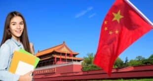 Beijing Government Scholarship 2025