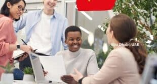 CSC International Organizations Internship 2025