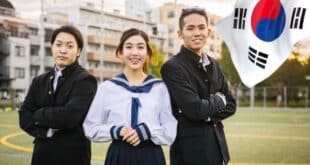 GIST Scholarship 2025