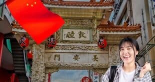 Jinan University Scholarship 2025 in China