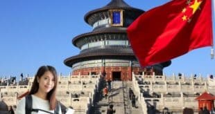 Henan Government Scholarship 2025