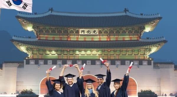 KOICA Scholarship 2025