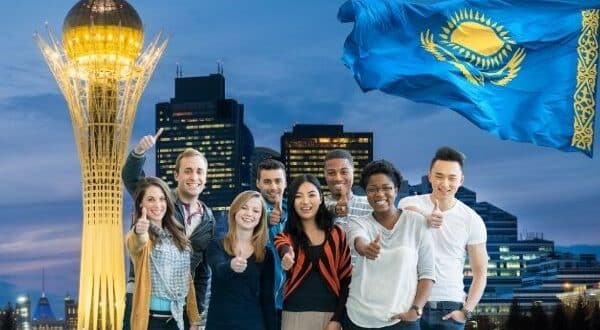 Kazakhstan Government Scholarship 2025