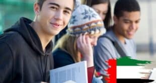 King Abdulaziz University Scholarship 2025