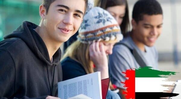 King Abdulaziz University Scholarship 2025