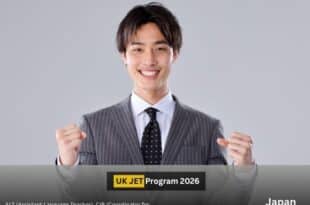 Japan Exchange and Teaching Programme UK 2026