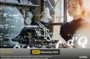USTC Fellowship 2026